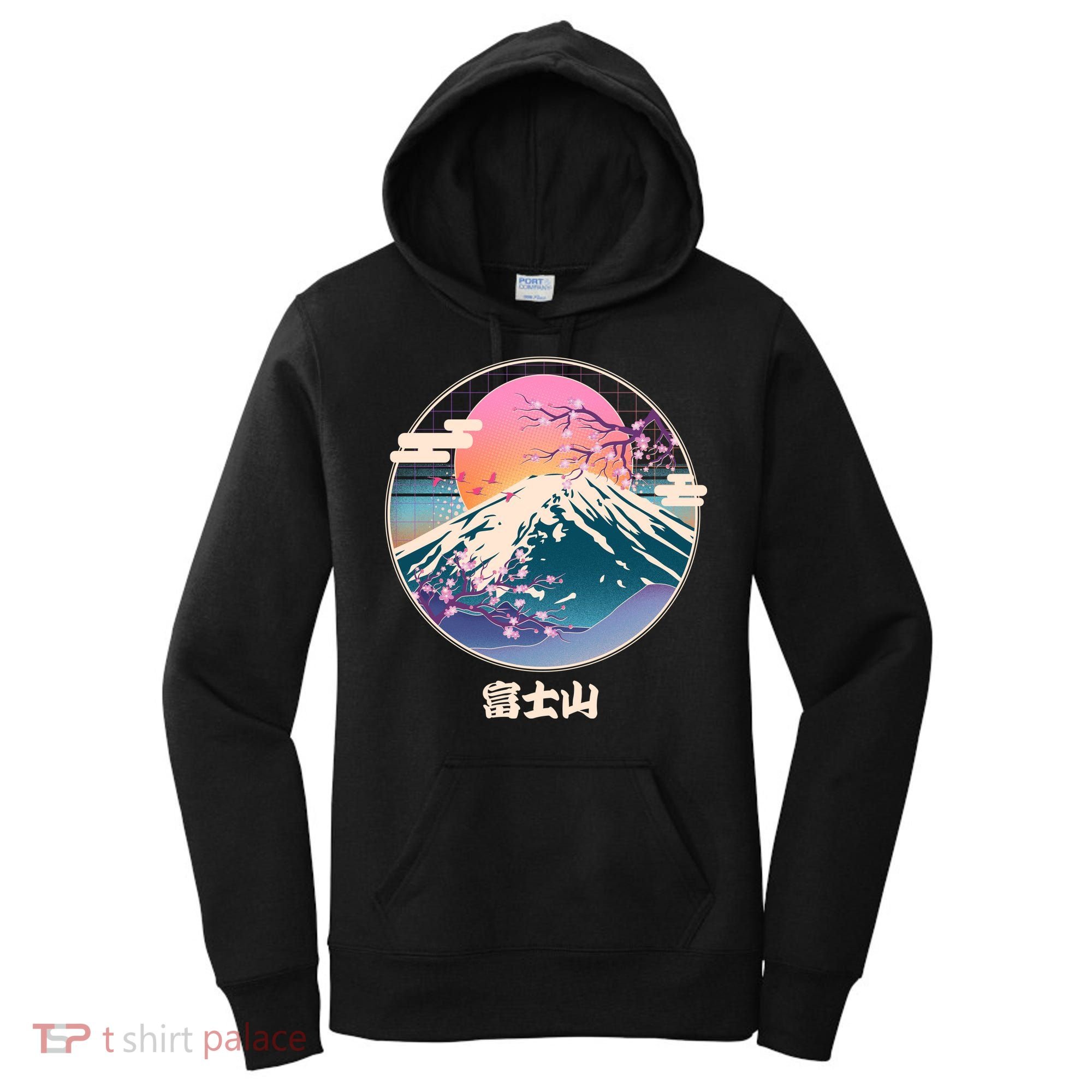 Retro 1980s Japanese Mount Fuji Women's Hoodie