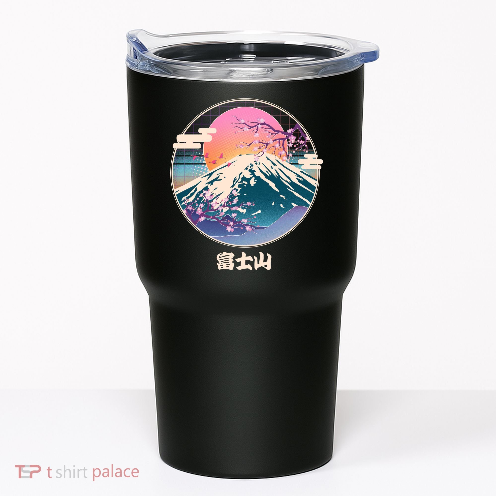 Retro 1980s Japanese Mount Fuji Tumbler