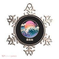 Retro 1980s Japanese Mount Fuji Ornament thumb 0
