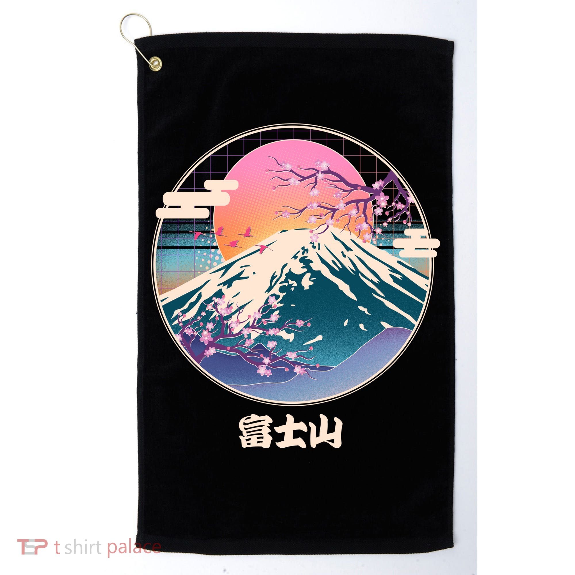 Retro 1980s Japanese Mount Fuji Golf Towel