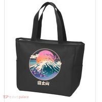 Retro 1980s Japanese Mount Fuji Tote Bag thumb 3