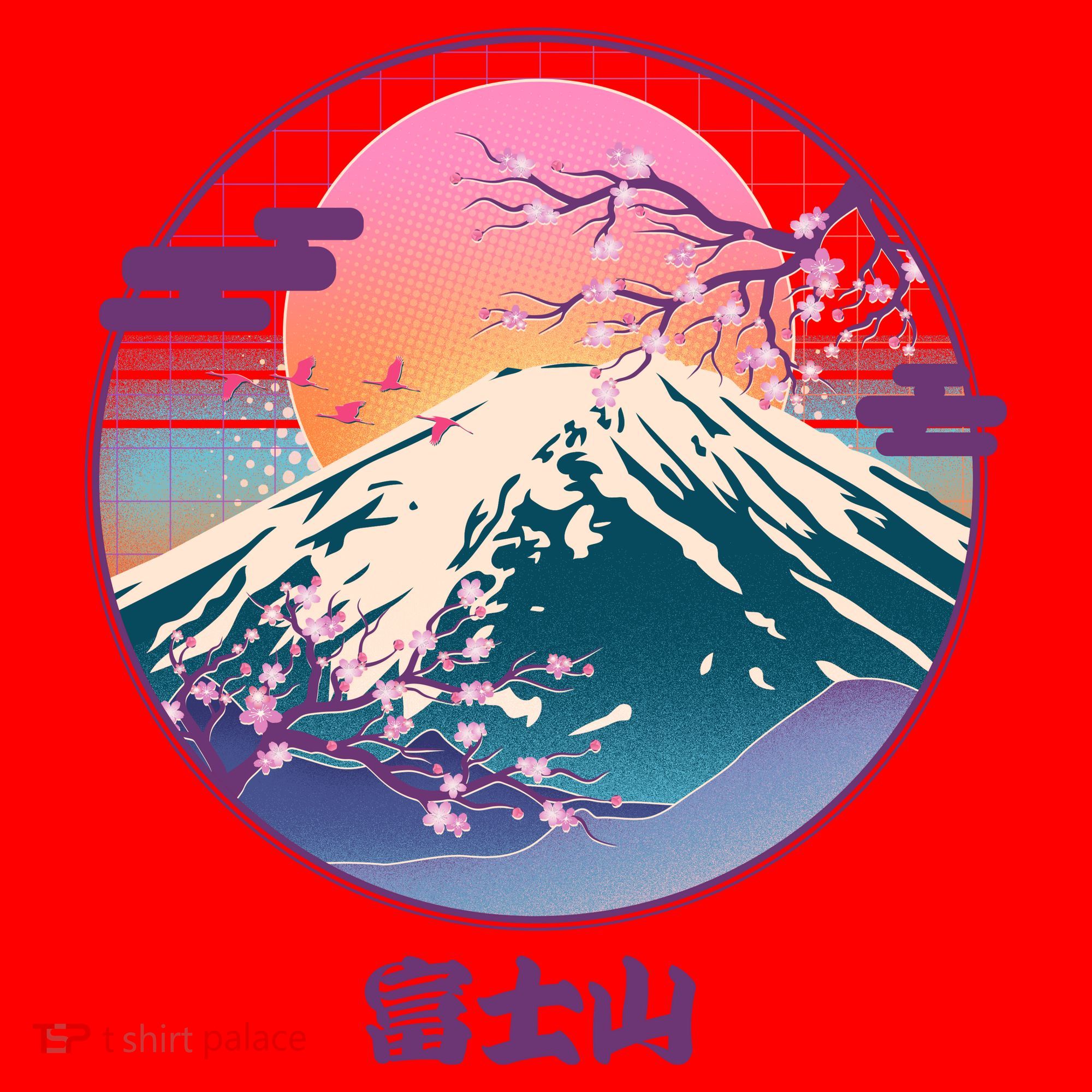 Retro 1980s Japanese Mount Fuji Santa Hat