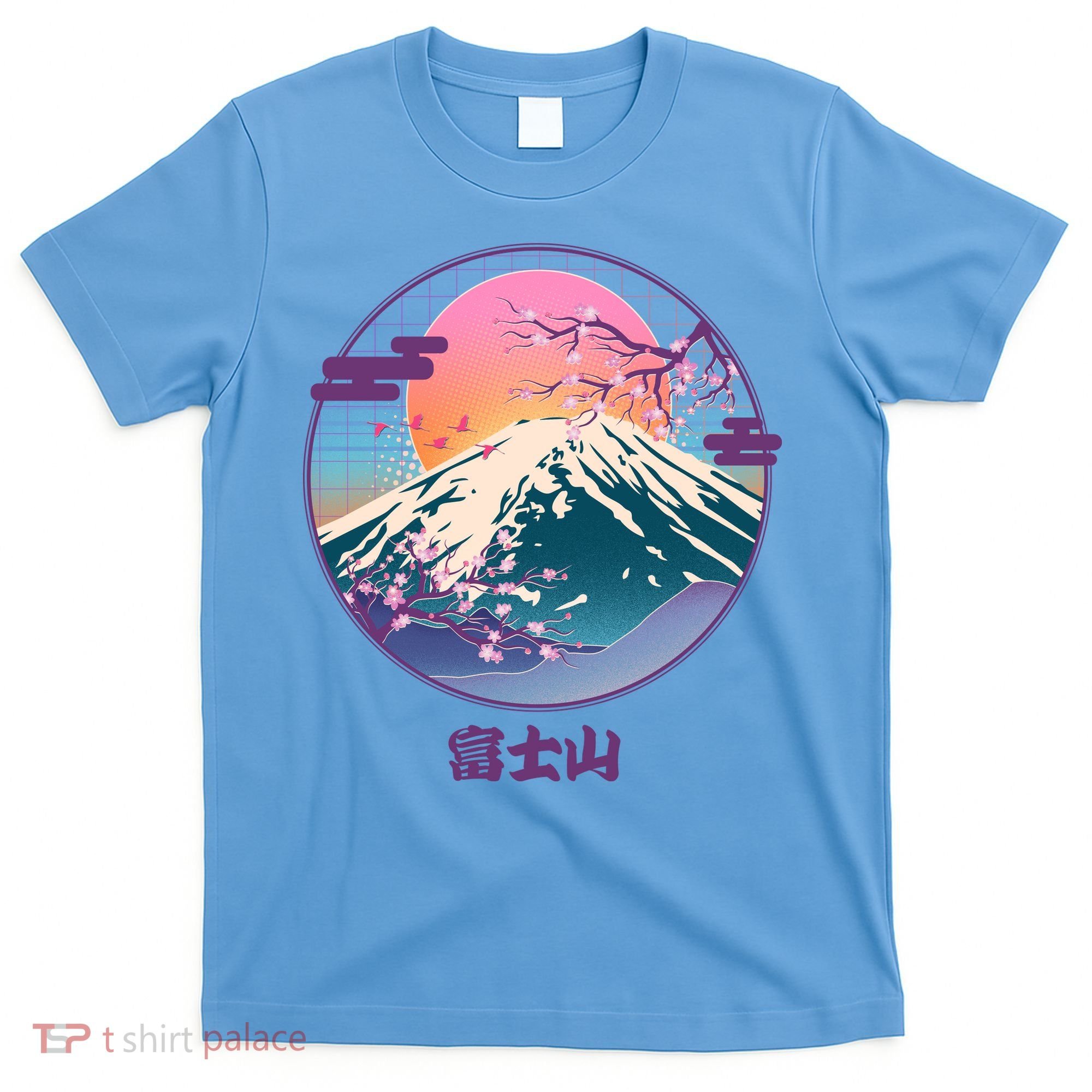 Retro 1980s Japanese Mount Fuji T-Shirt