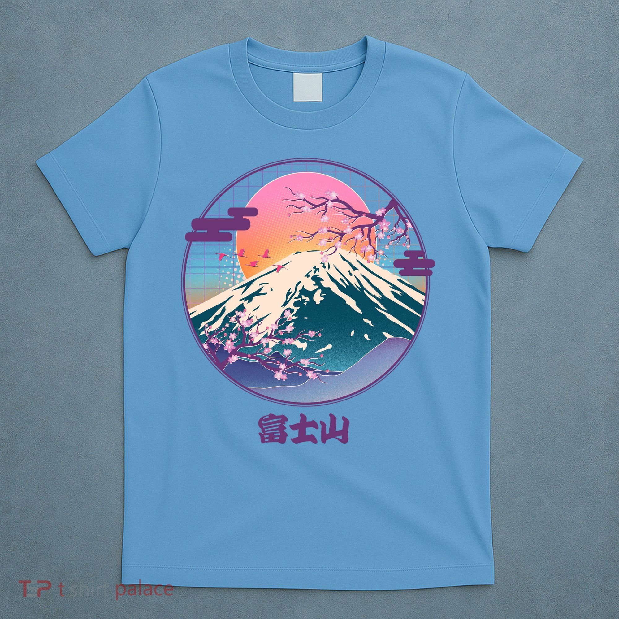 Retro 1980s Japanese Mount Fuji T-Shirt