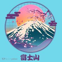 Retro 1980s Japanese Mount Fuji T-Shirt thumb 6