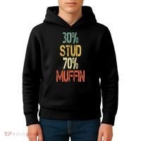 Retro 30 Stud 70 Muffin Sarcasm Dad Bod Figure Kids Hoodie thumb 4