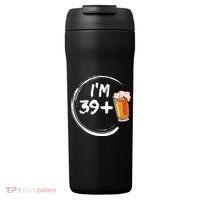 Retro 40th Birthday Beer Lover 24oz Duet Stainless Steel Tumbler thumb 0