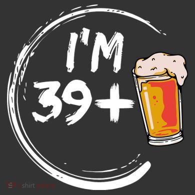 Retro 40th Birthday Beer Lover Ornament