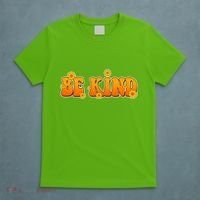 Retro 60s Sixties Flower Power Be Kind Wear Orange T-Shirt thumb 5