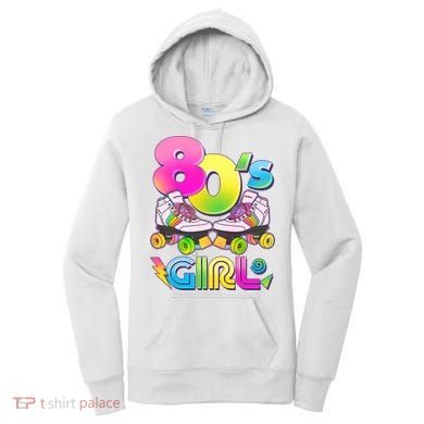 Retro 80's Girl Cute Roller Skates Women's Hoodie