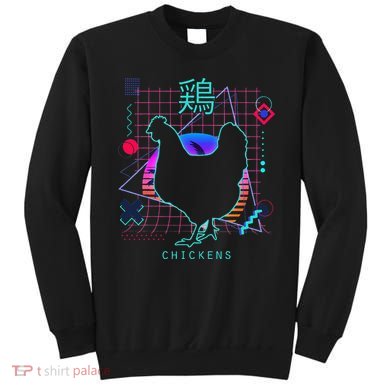 Retro 80s Japanese Chicken Aesthetic Funny Vaporwave Chicken  Sweatshirt