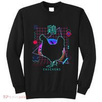 Retro 80s Japanese Chicken Aesthetic Funny Vaporwave Chicken  Sweatshirt thumb 0