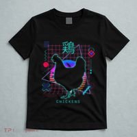 Retro 80s Japanese Chicken Aesthetic Funny Vaporwave Chicken  T-Shirt thumb 5