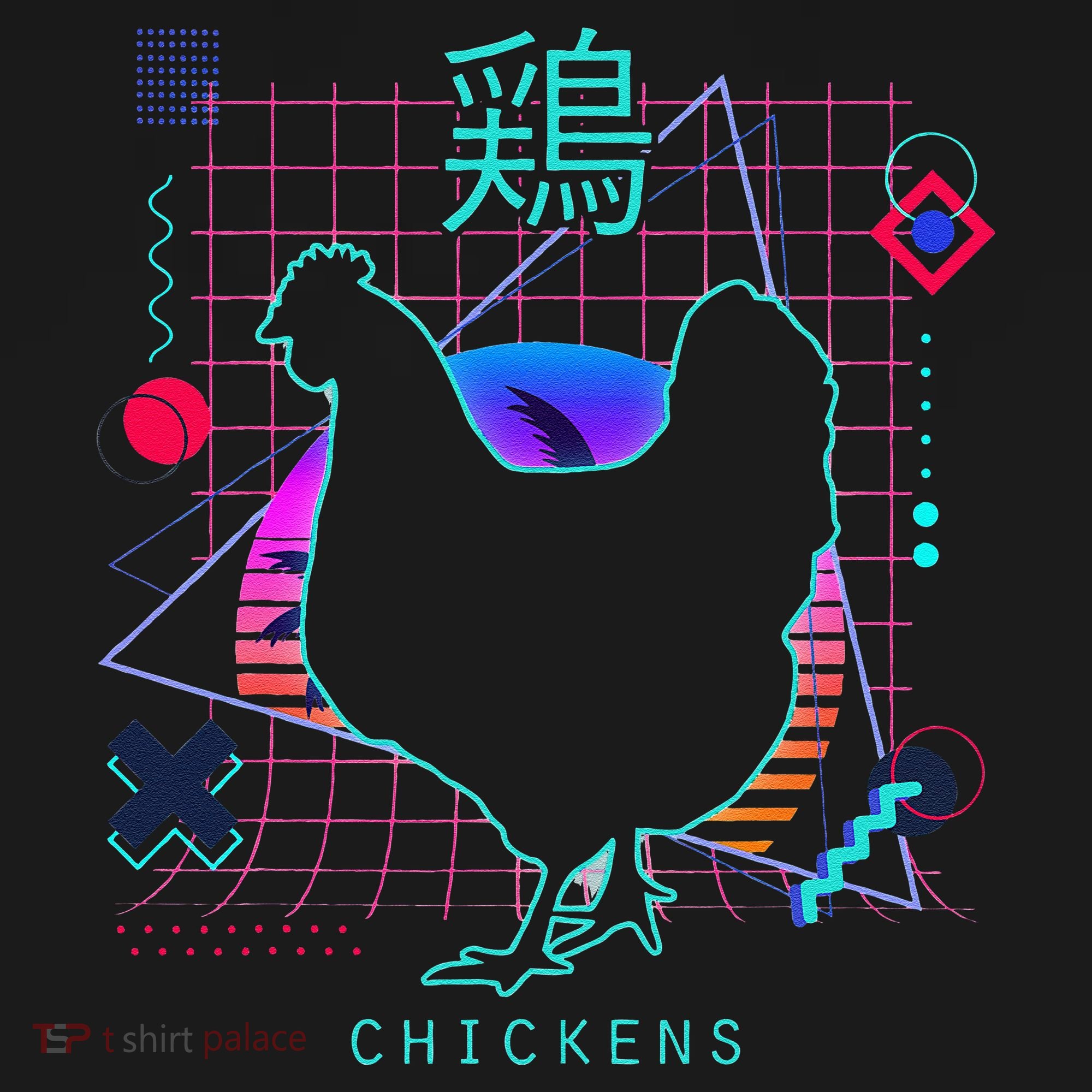 Retro 80s Japanese Chicken Aesthetic Funny Vaporwave Chicken  T-Shirt