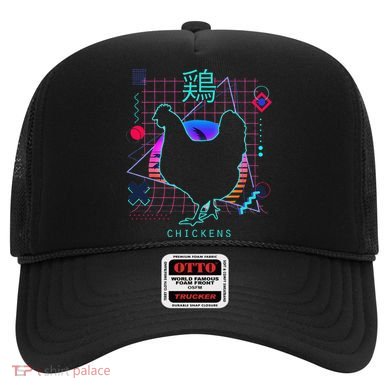 Retro 80s Japanese Chicken Aesthetic Funny Vaporwave Chicken  Hat