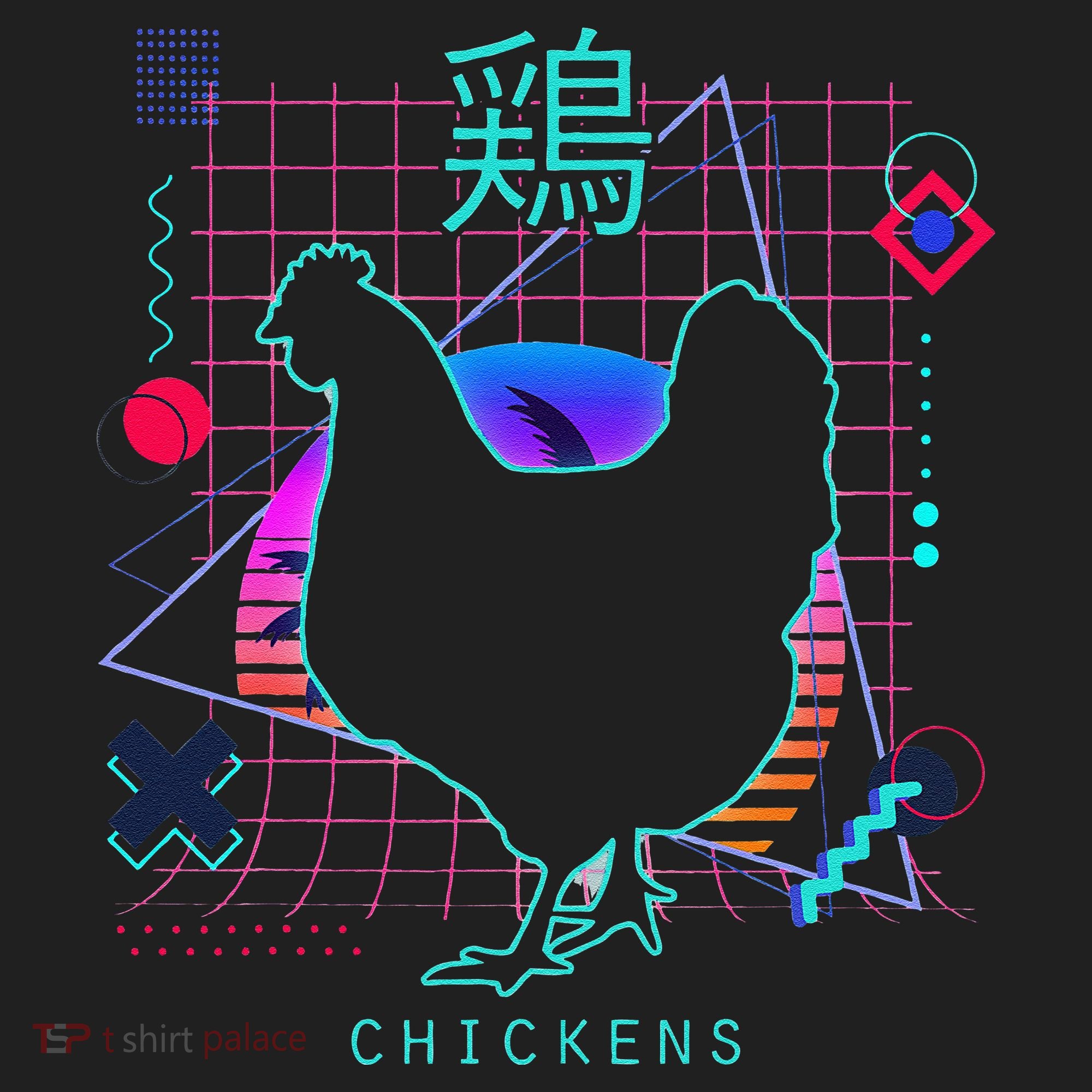 Retro 80s Japanese Chicken Aesthetic Funny Vaporwave Chicken  Hat