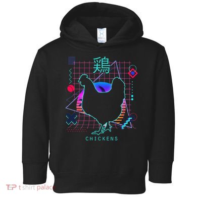Retro 80s Japanese Chicken Aesthetic Funny Vaporwave Chicken  Toddler Hoodie