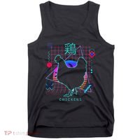 Retro 80s Japanese Chicken Aesthetic Funny Vaporwave Chicken  Tank Top thumb 0