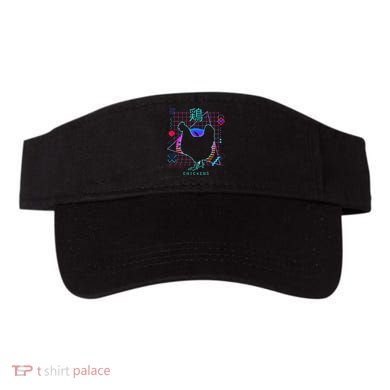 Retro 80s Japanese Chicken Aesthetic Funny Vaporwave Chicken  Visor