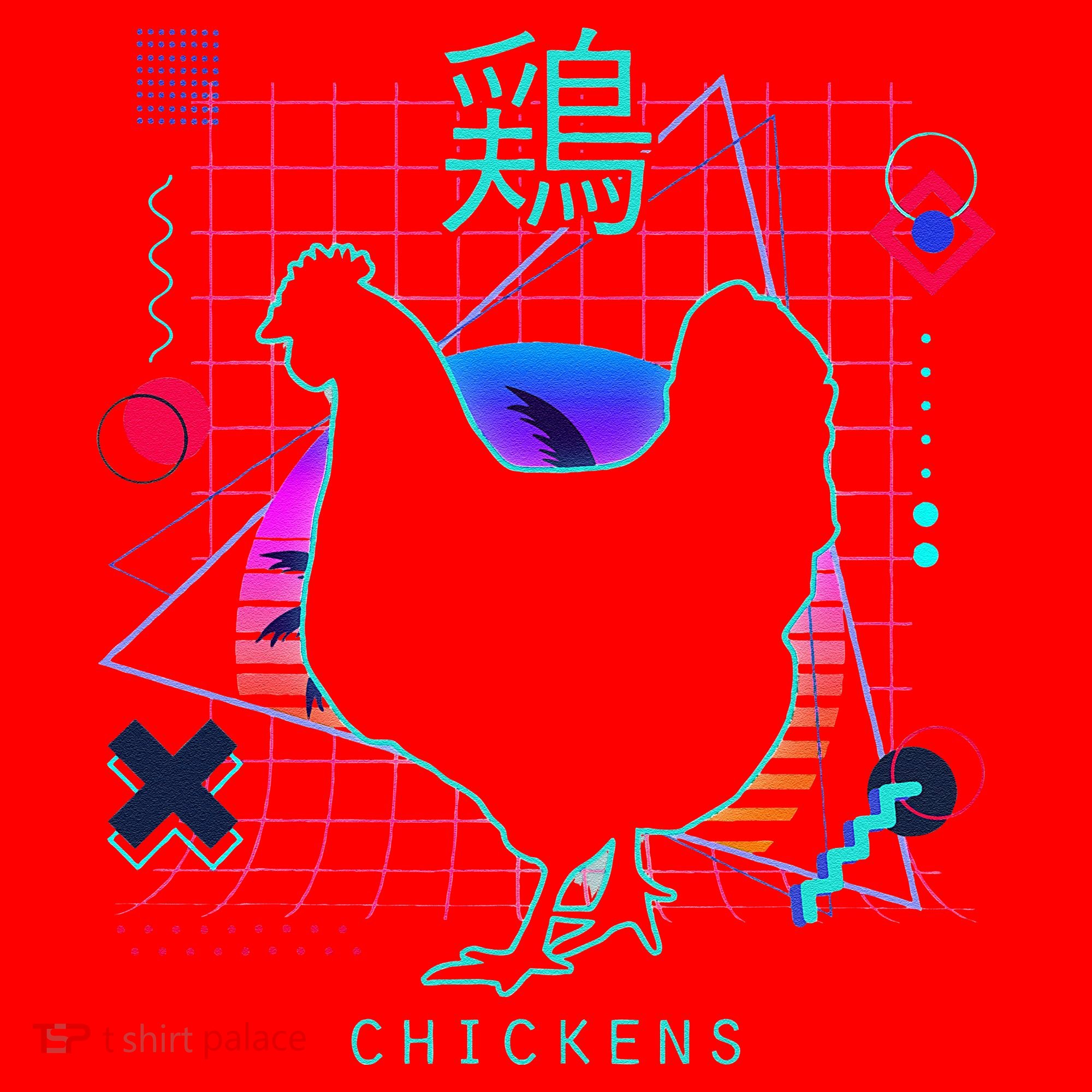 Retro 80s Japanese Chicken Aesthetic Funny Vaporwave Chicken  Santa Hat