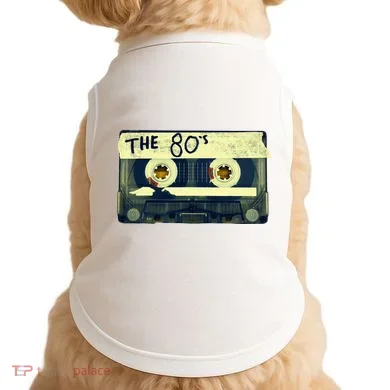 Doggie Tank