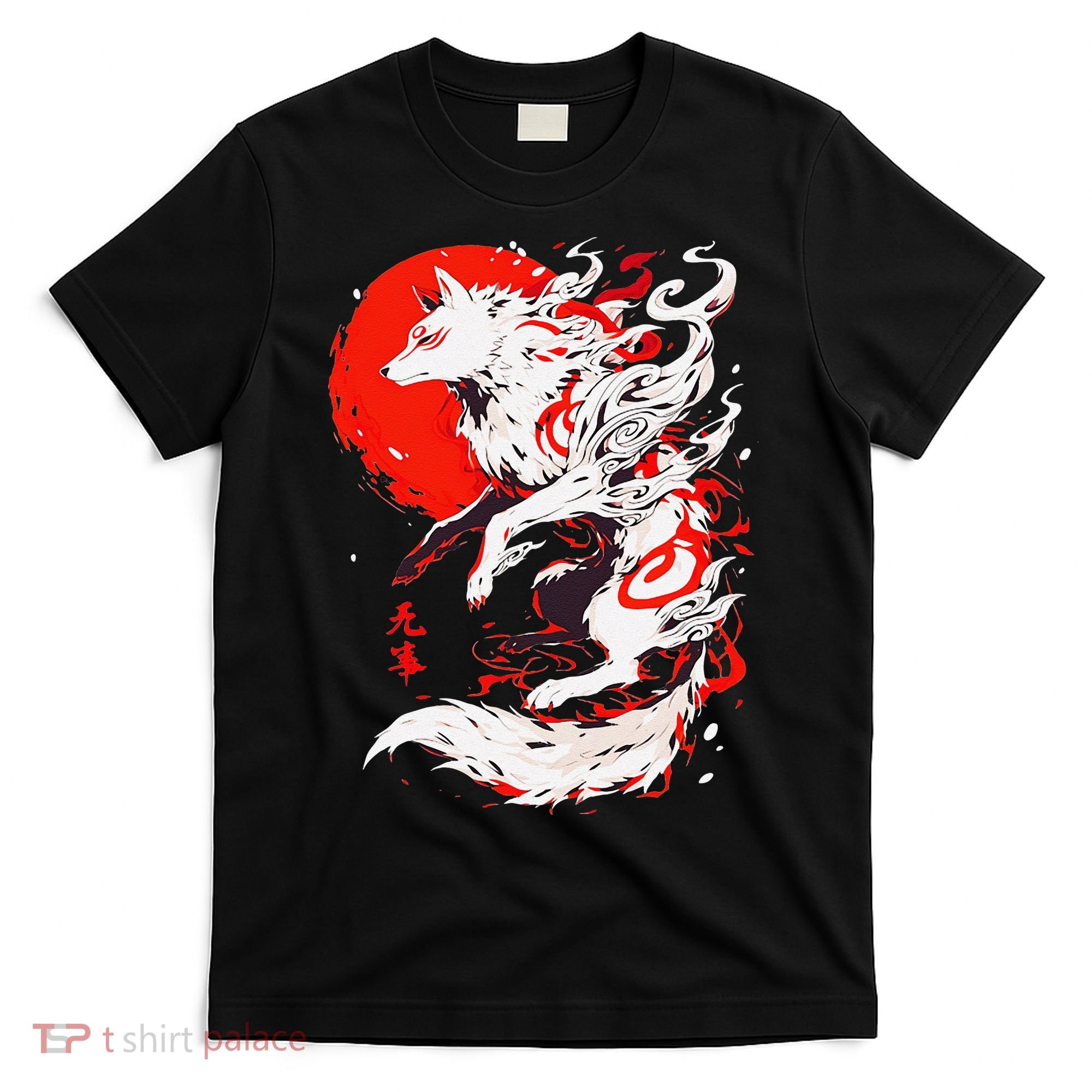 Retro Animal Funny Fox Vintage Okami Basic Japan Style Gift T-Shirt