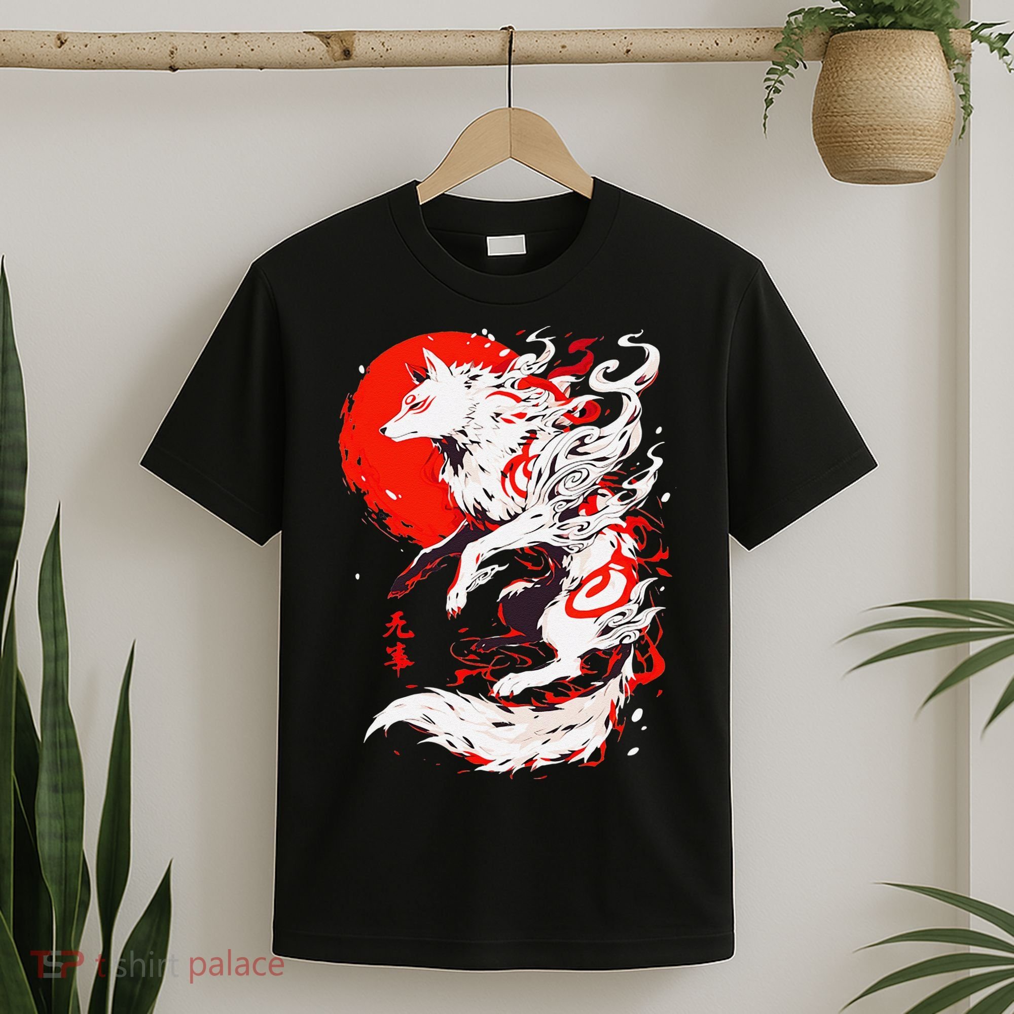 Retro Animal Funny Fox Vintage Okami Basic Japan Style Gift T-Shirt