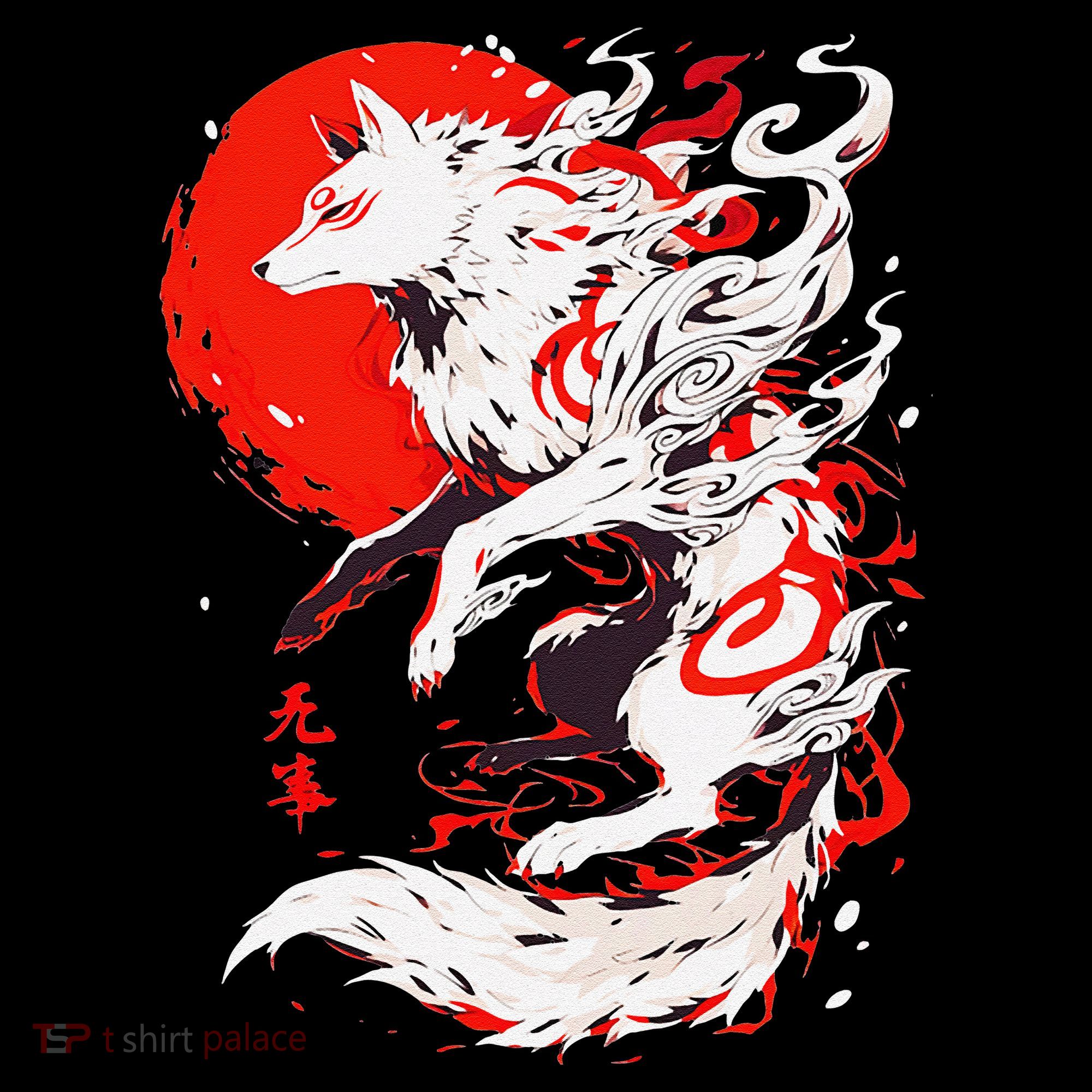 Retro Animal Funny Fox Vintage Okami Basic Japan Style Gift T-Shirt