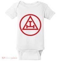 Royal Arch Freemason York Rite Masonic Mason Baby Bodysuit thumb 0