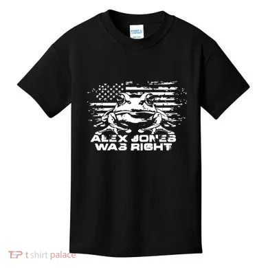 Kids T-Shirt