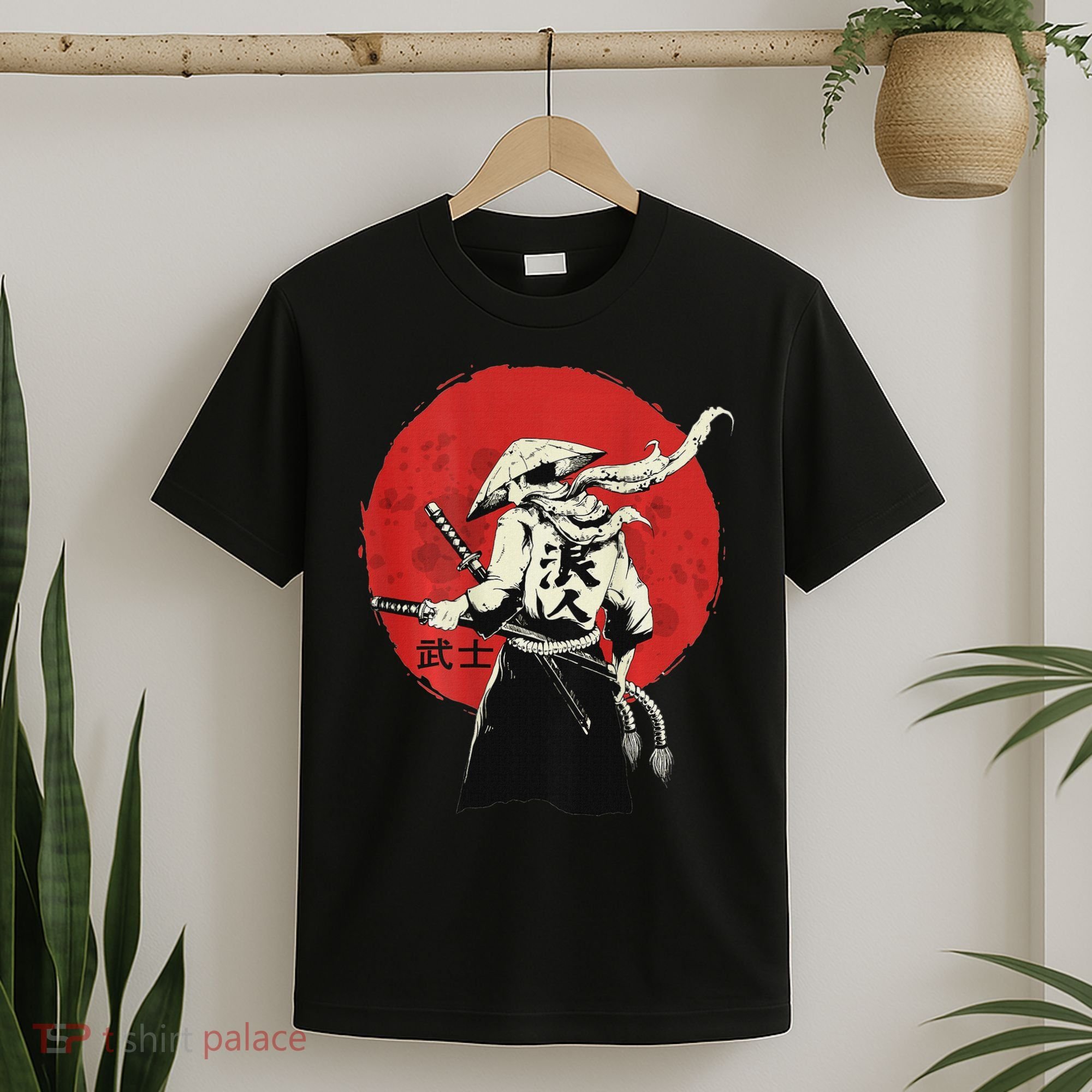 Retro Ancient Japan Samurai Warrior Tokyo Samurai Katana T-Shirt