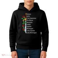 Romeo And Juliet William Shakespeare Gift Kids Hoodie thumb 4