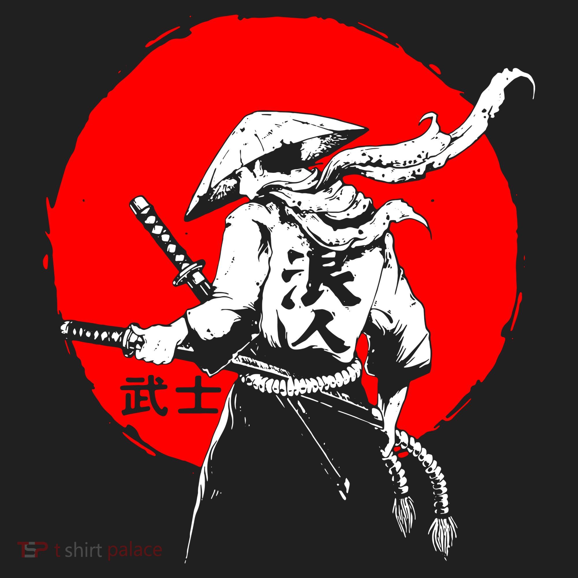 Retro Ancient Japan Samurai Warrior Tokyo Samurai Katana Beanie