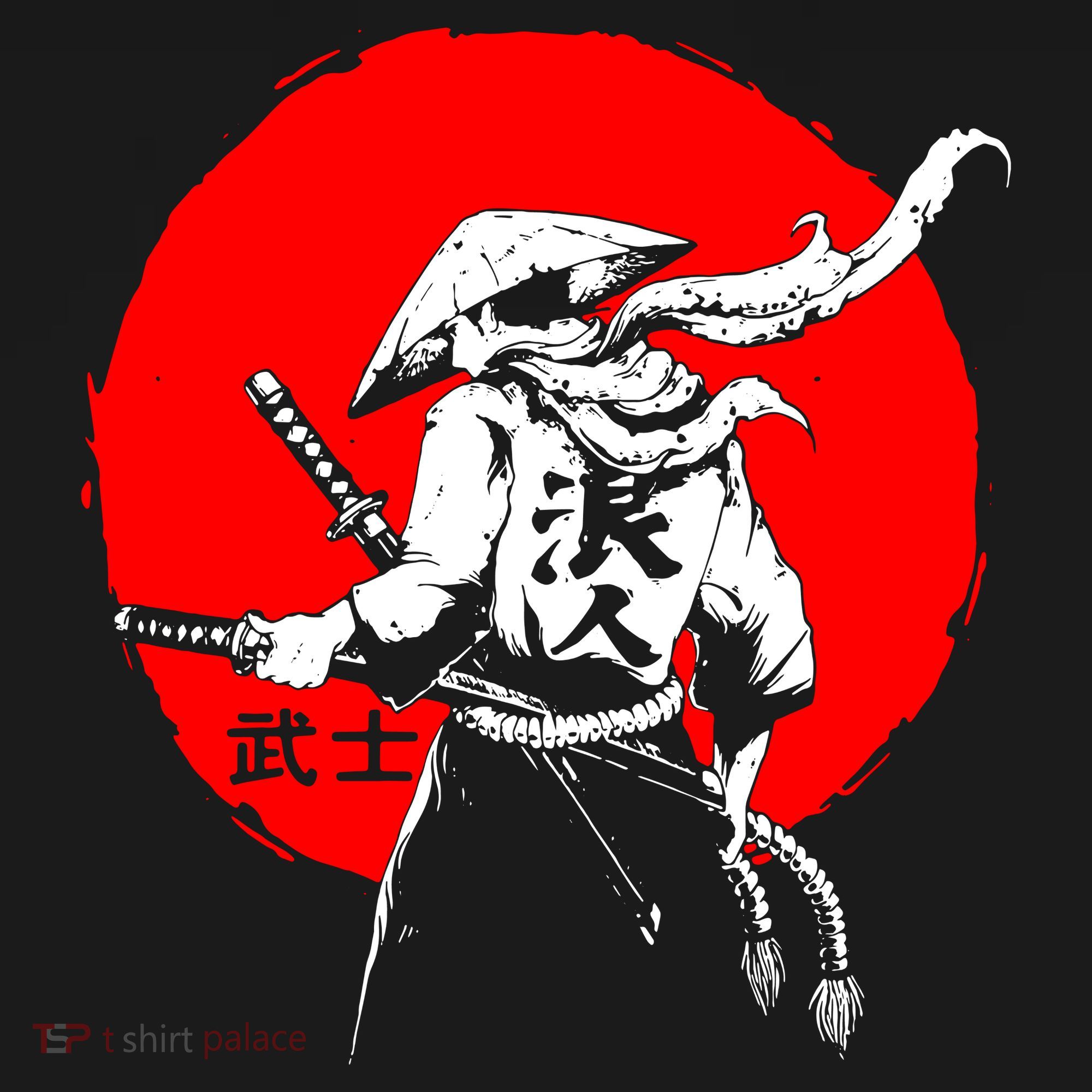 Retro Ancient Japan Samurai Warrior Tokyo Samurai Katana 16 in Basic Backpack