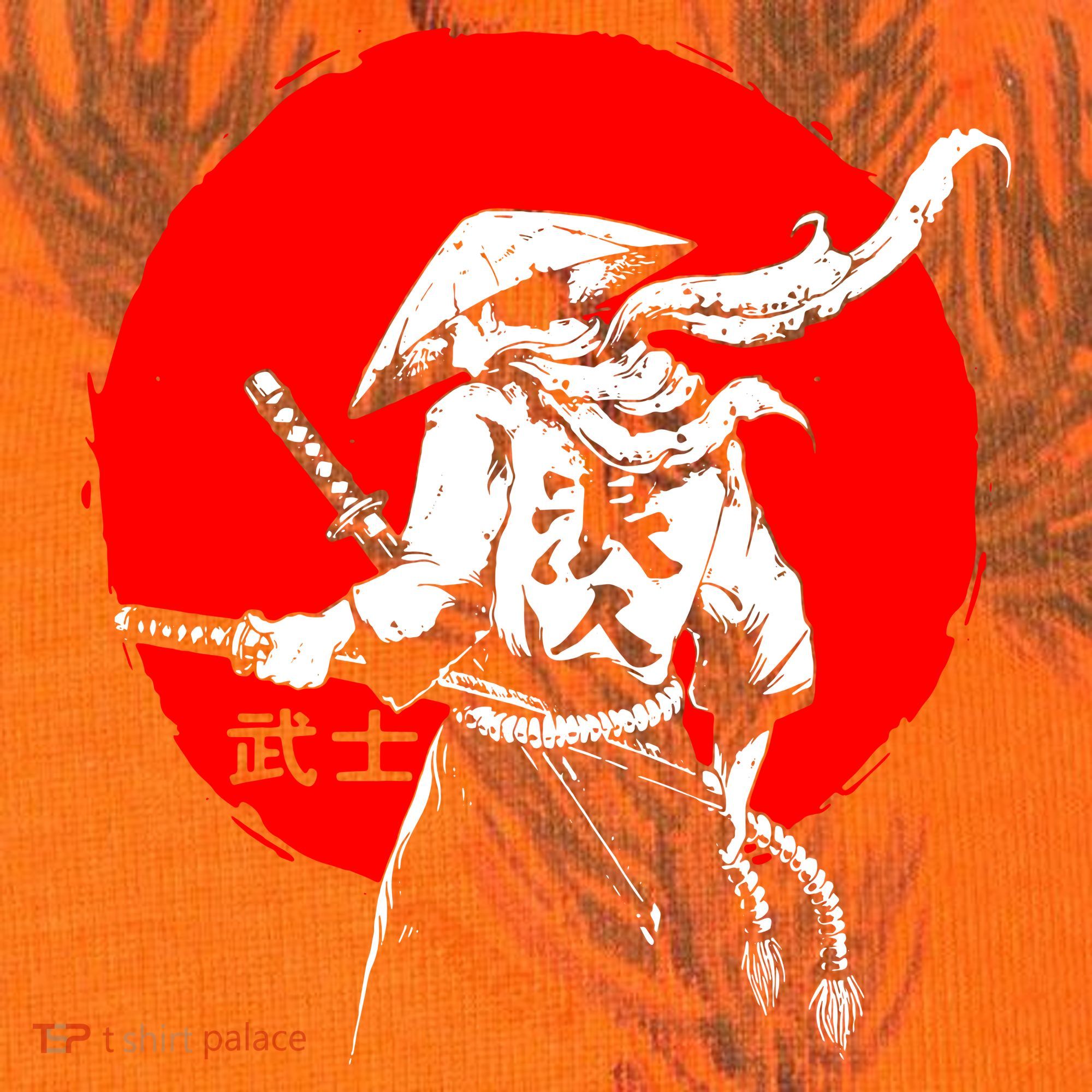Retro Ancient Japan Samurai Warrior Tokyo Samurai Katana Kati Licensed 12" Camo Cuffed Beanie