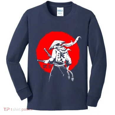 Kids Long Sleeve Shirt