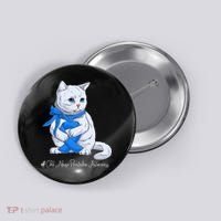 Rainbow All KidsMatter Pinwheel Child Abuse Awareness Button thumb 0