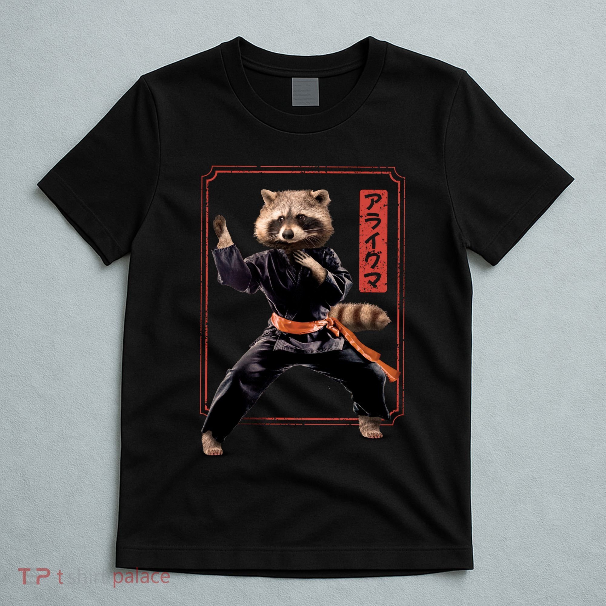 Raccoon Animal Martial Arts T-Shirt
