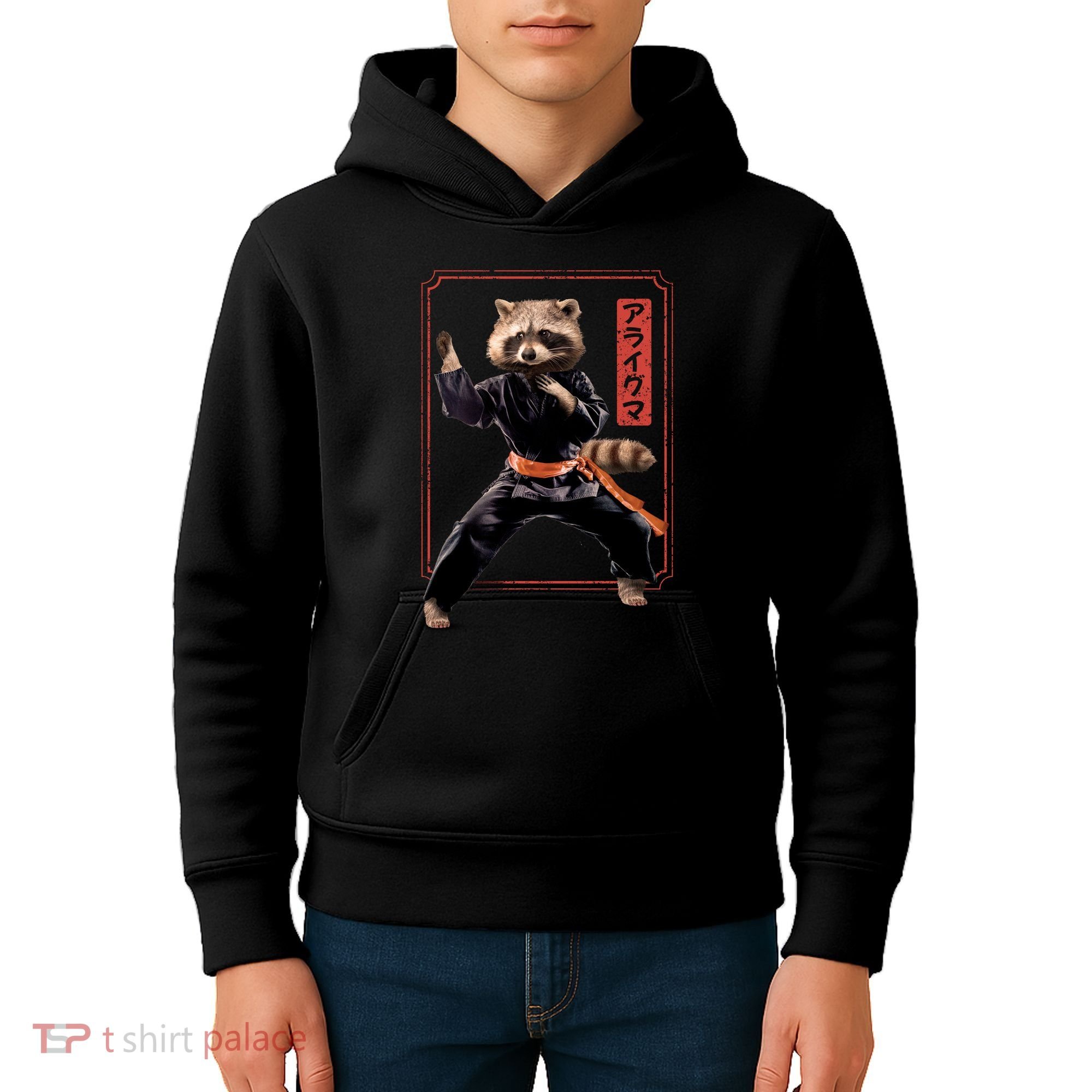 Raccoon Animal Martial Arts Kids Hoodie