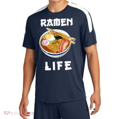 Soccer Jersey