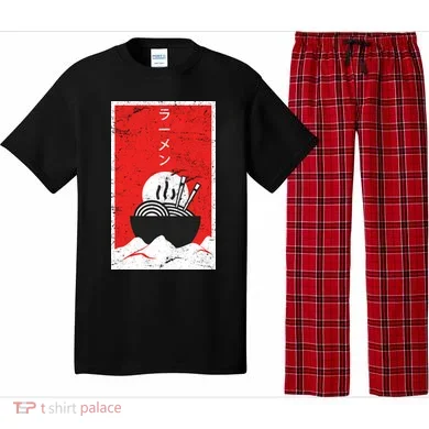 Pajama Set