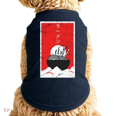 Doggie Tank