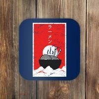Ramen Noodles Retro Coaster thumb 0
