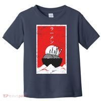 Ramen Noodles Retro Toddler T-Shirt thumb 0