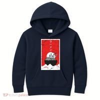 Ramen Noodles Retro Kids Hoodie thumb 0