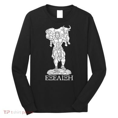 Raskol Apparel Progressive Overload Purple On White Long Sleeve Shirt