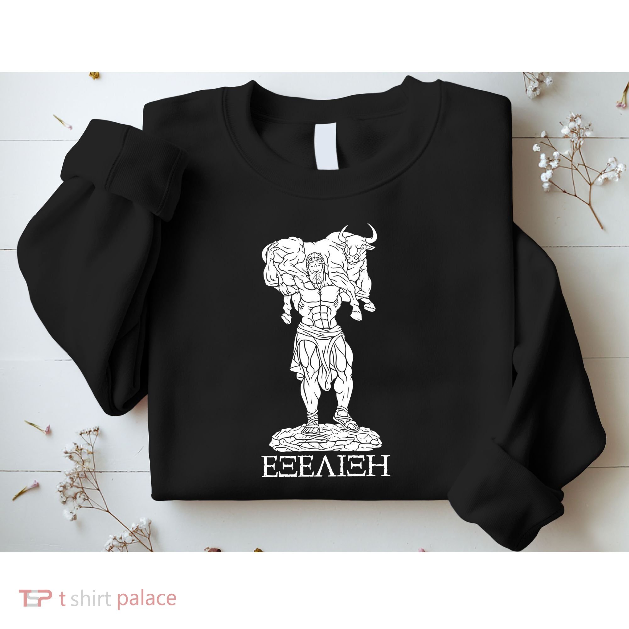 Raskol Apparel Progressive Overload Purple On White Sweatshirt