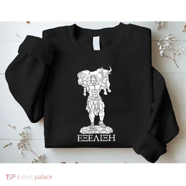Raskol Apparel Progressive Overload Purple On White Sweatshirt