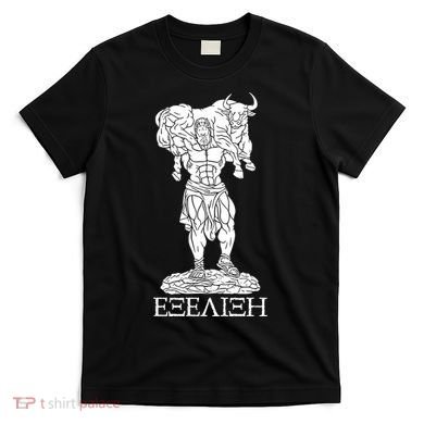Raskol Apparel Progressive Overload Purple On White T-Shirt