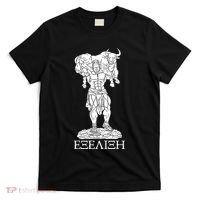 Raskol Apparel Progressive Overload Purple On White T-Shirt thumb 0